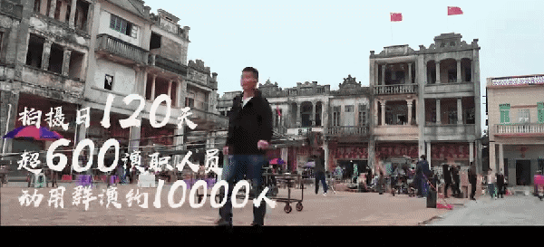 張譯
