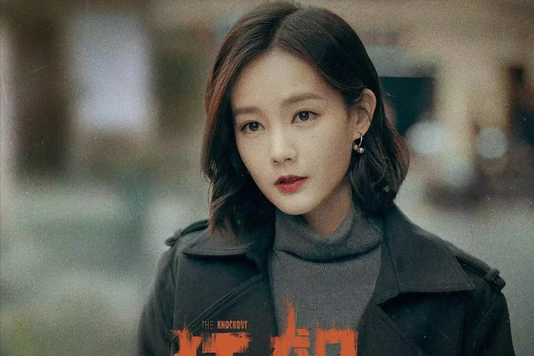 李一桐