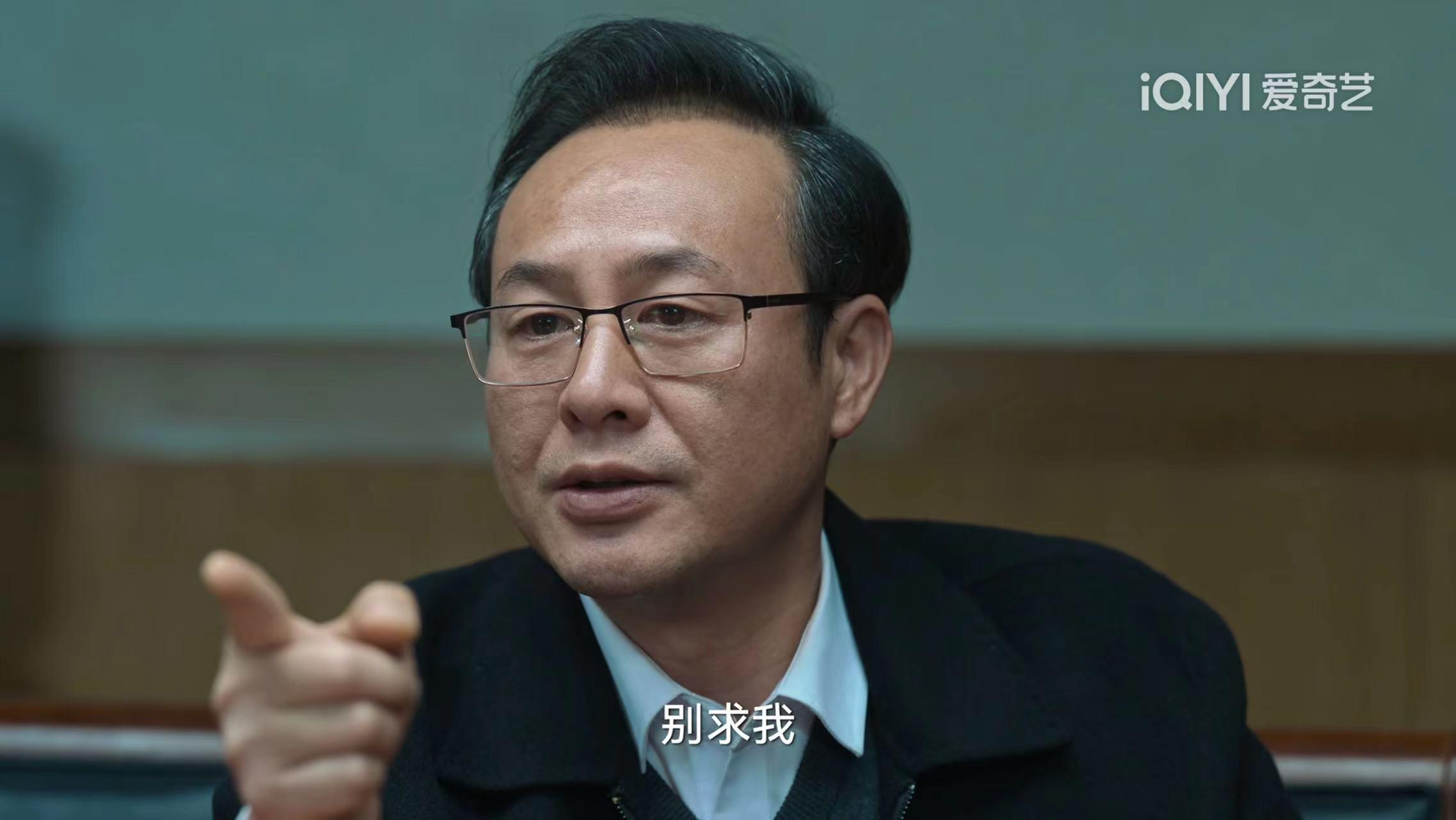 張頌文