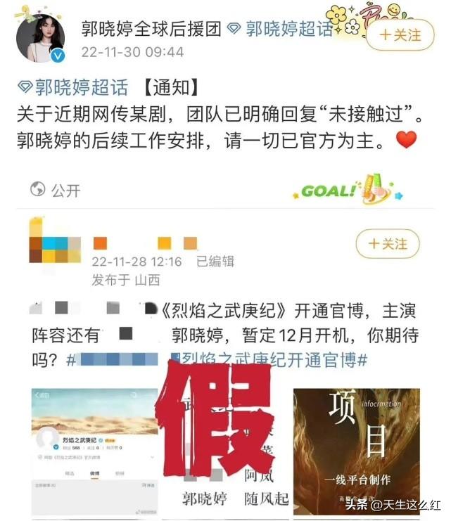 李一桐