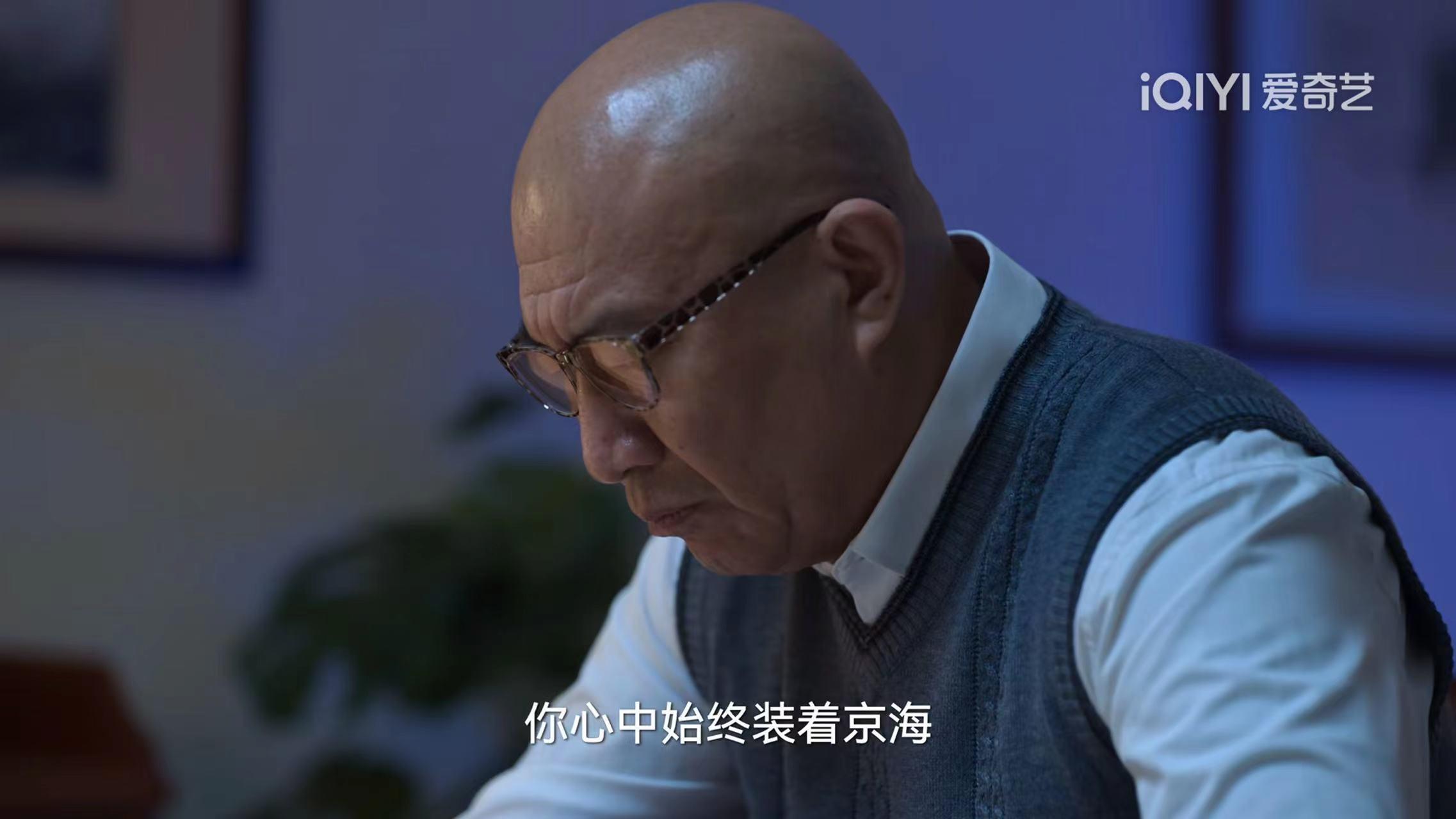 張頌文