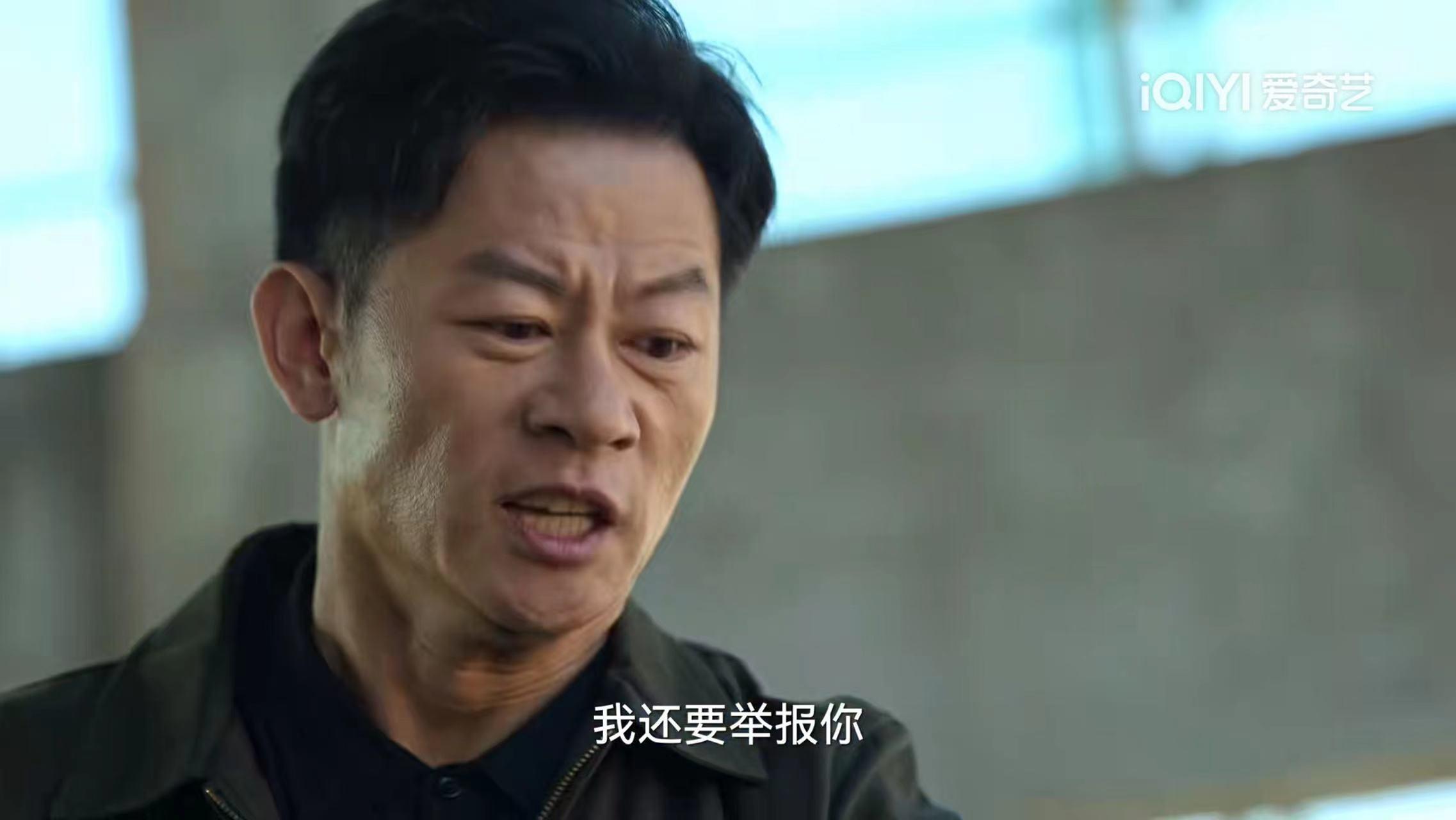 張頌文