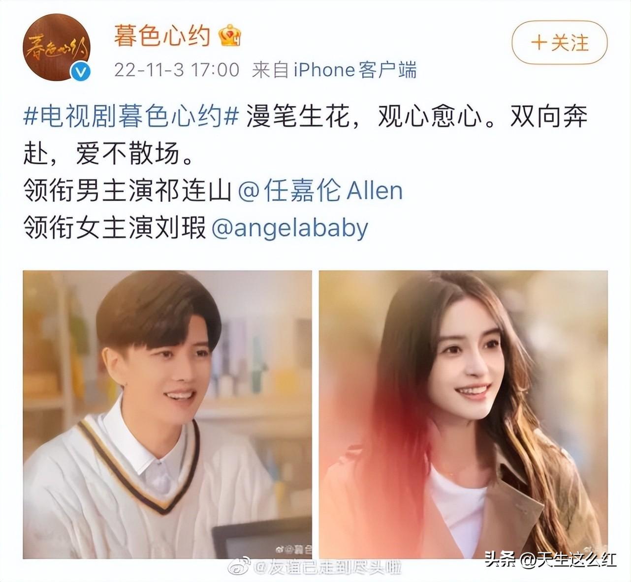 李一桐