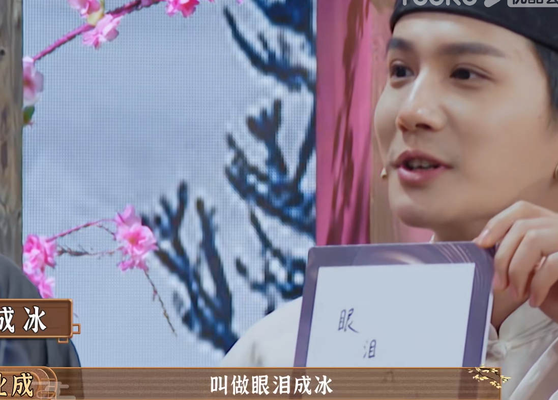 李一桐