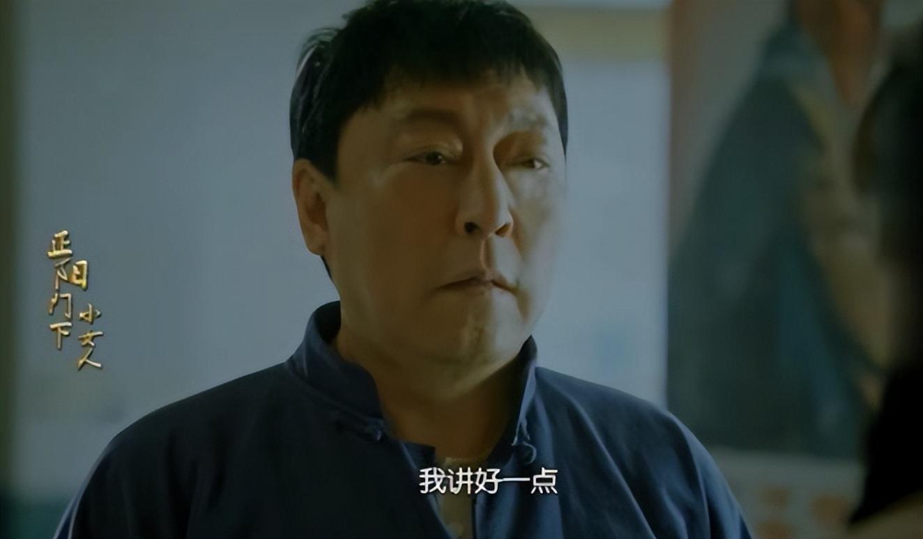 倪大紅