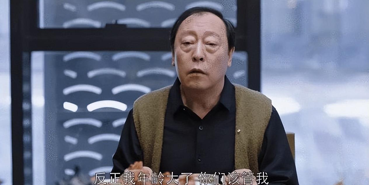 倪大紅