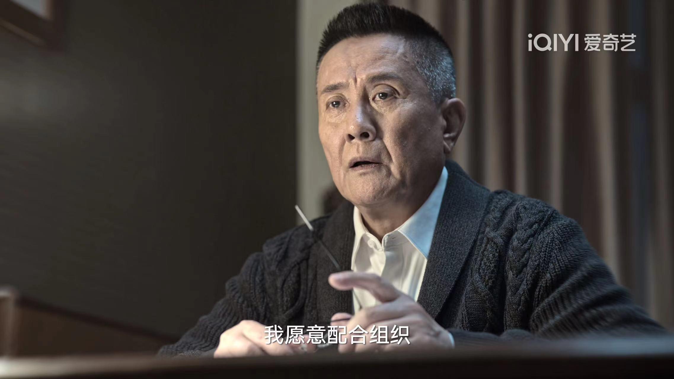 張頌文