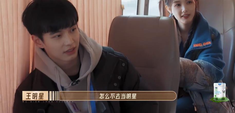 李一桐