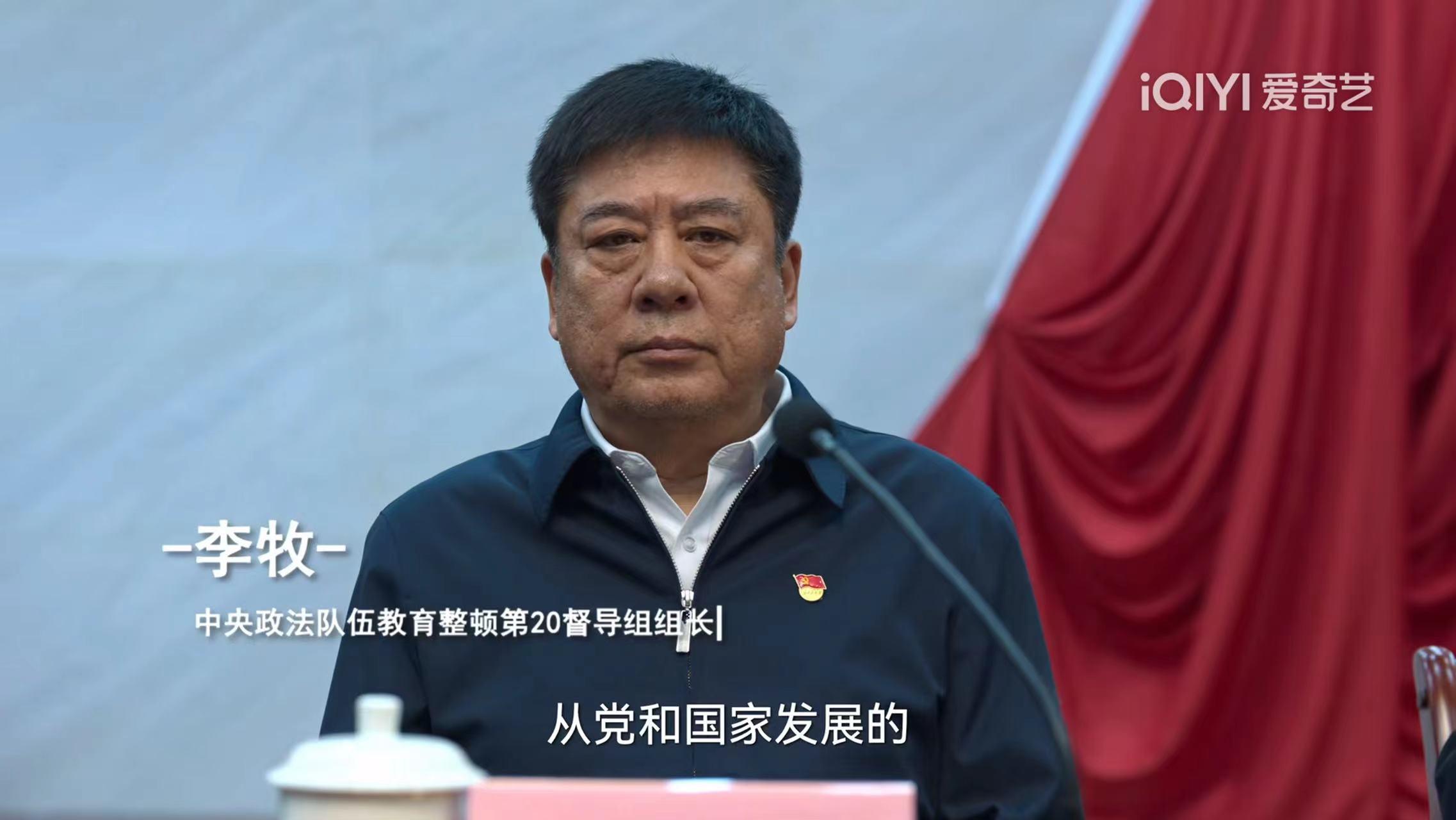 張頌文