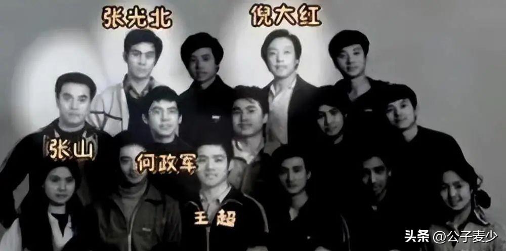 倪大紅
