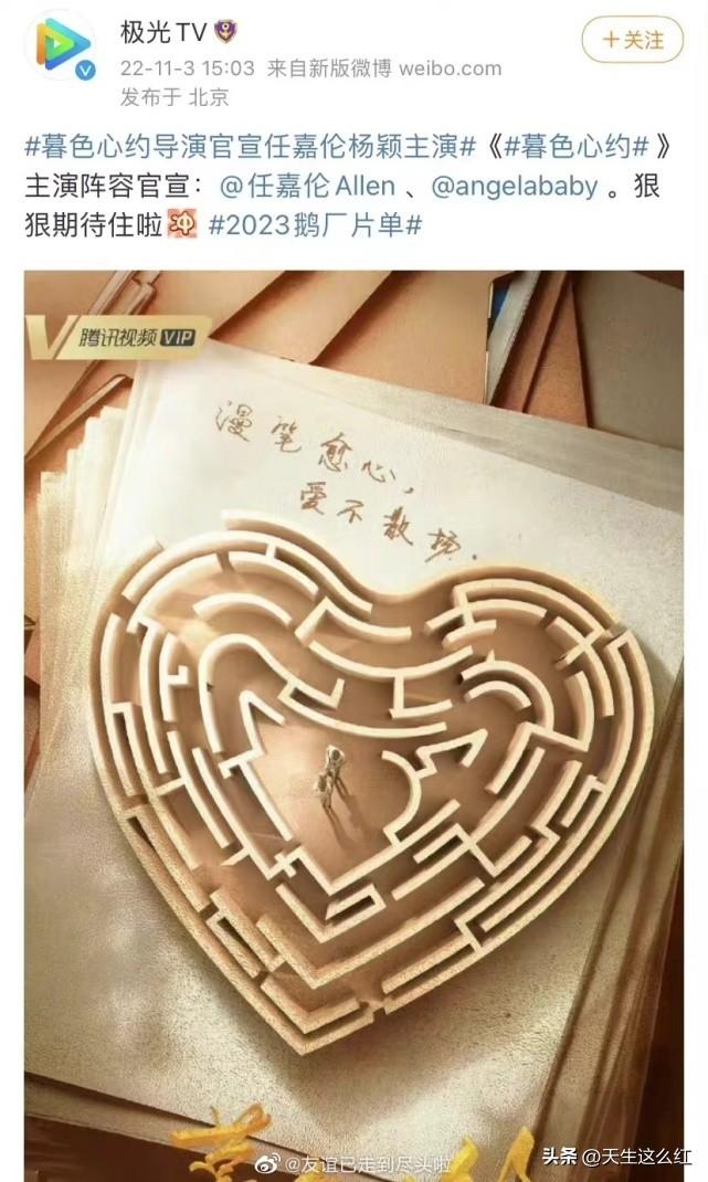 李一桐