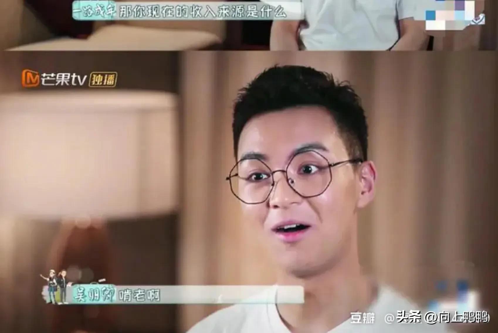 吳剛