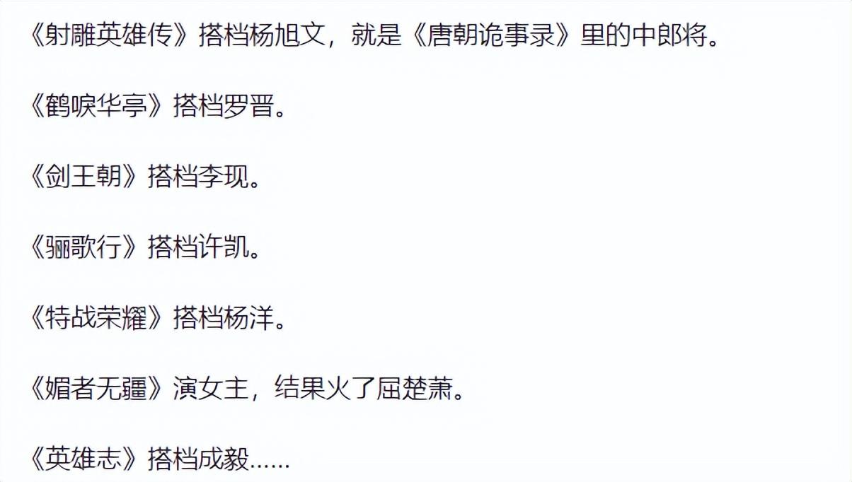 李一桐