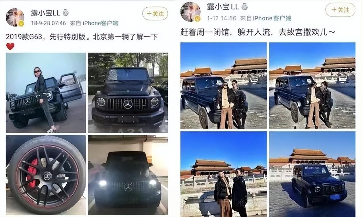 李一桐