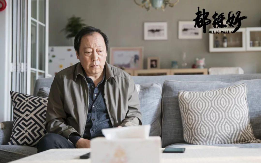 倪大紅