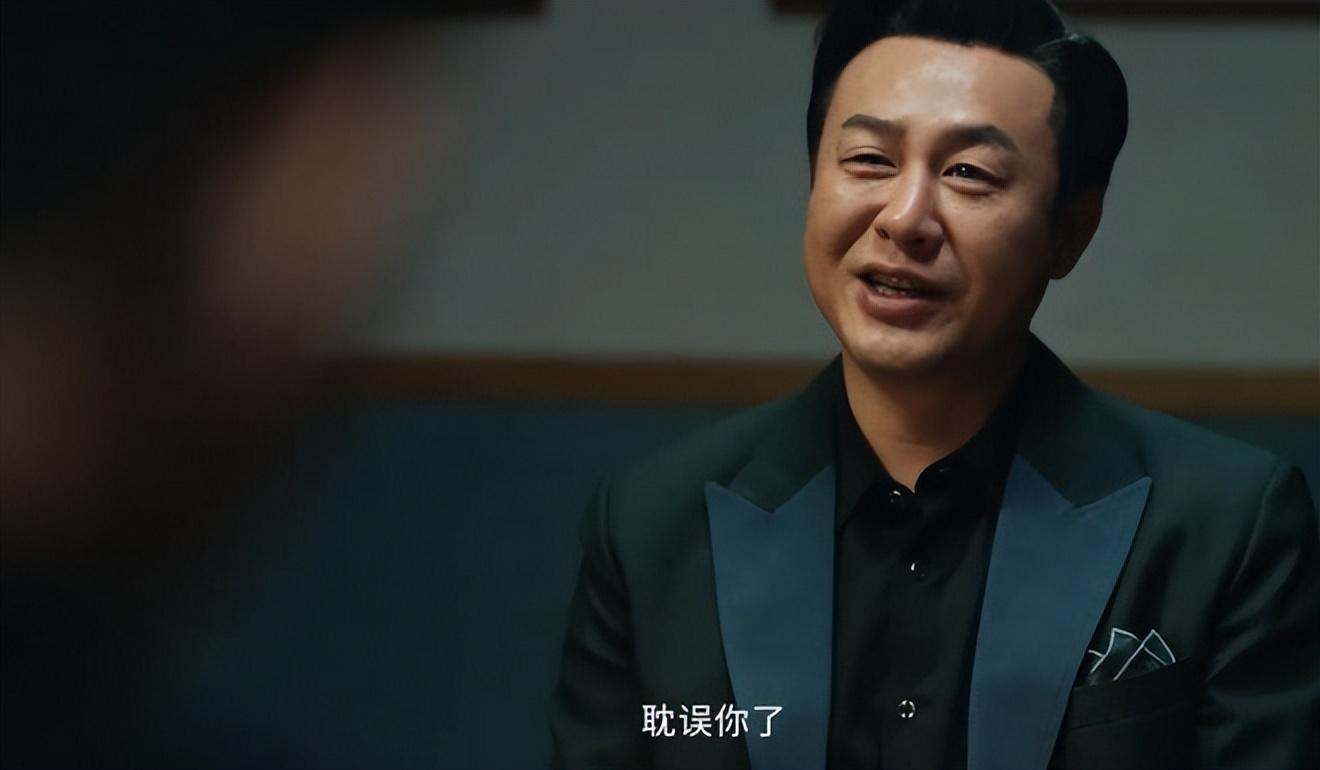 張頌文