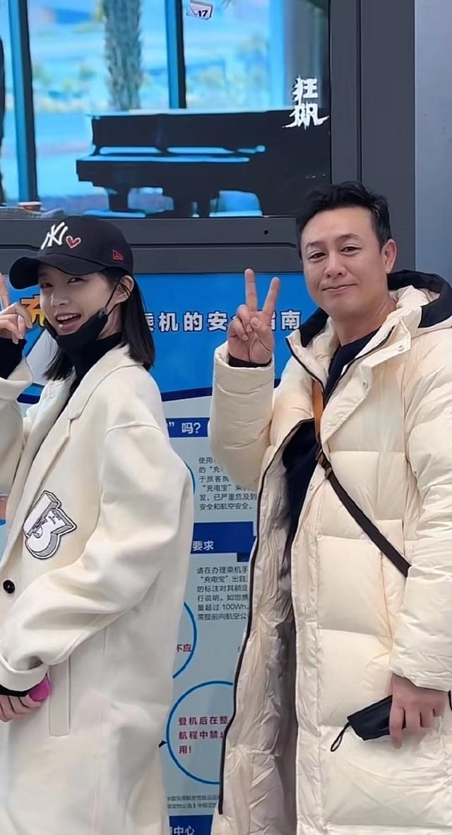 李一桐