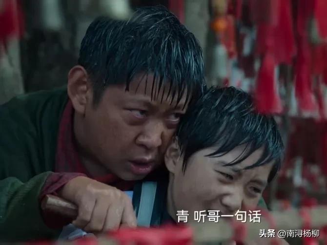 倪大紅