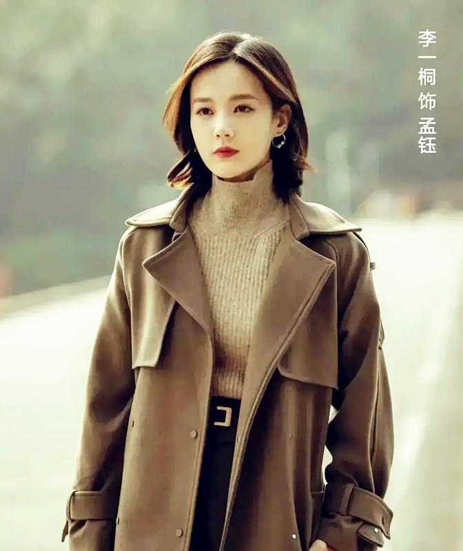 李一桐