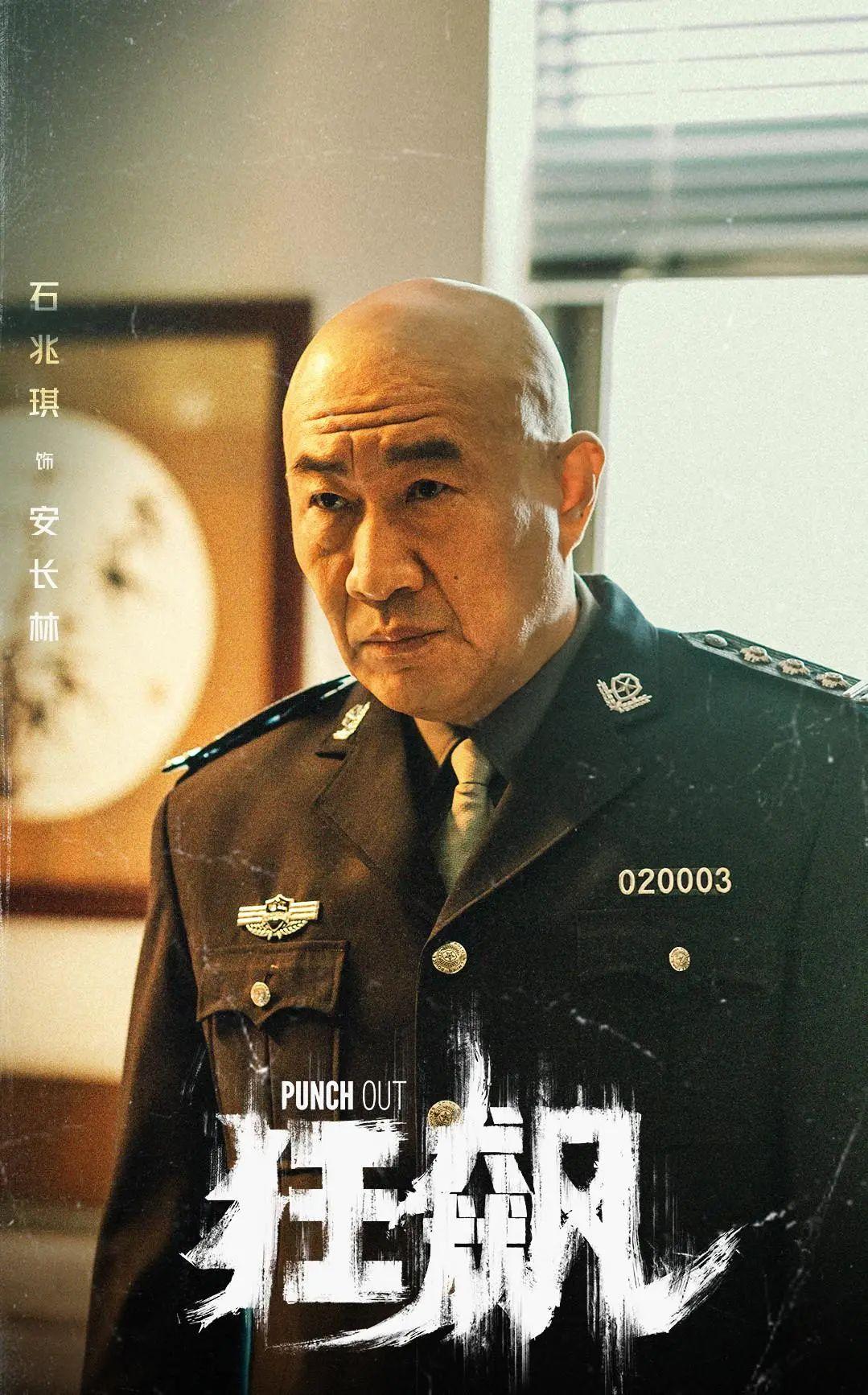 張譯