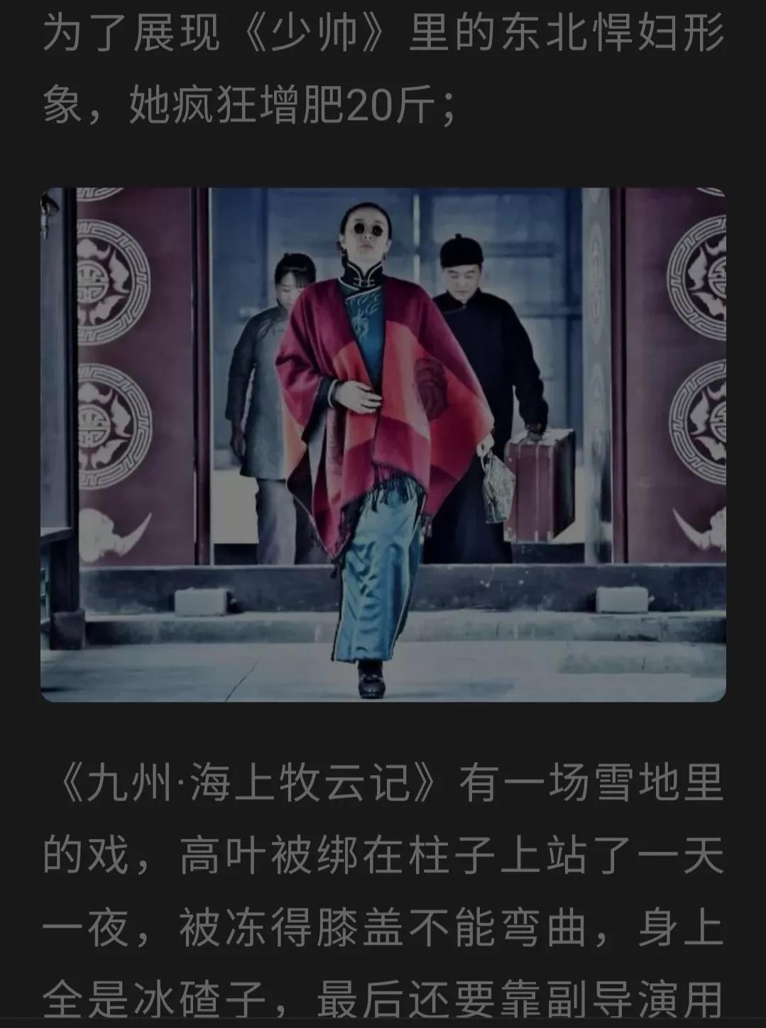 李一桐