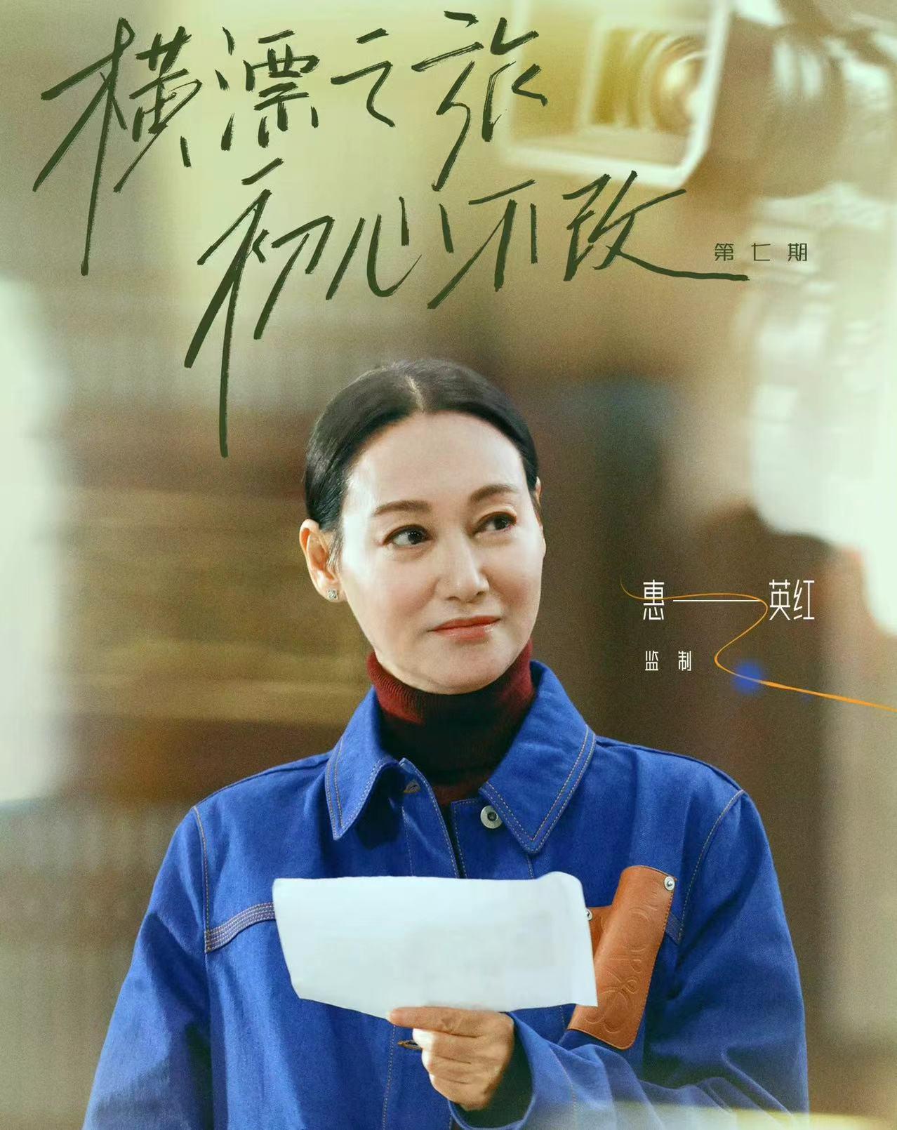 李一桐