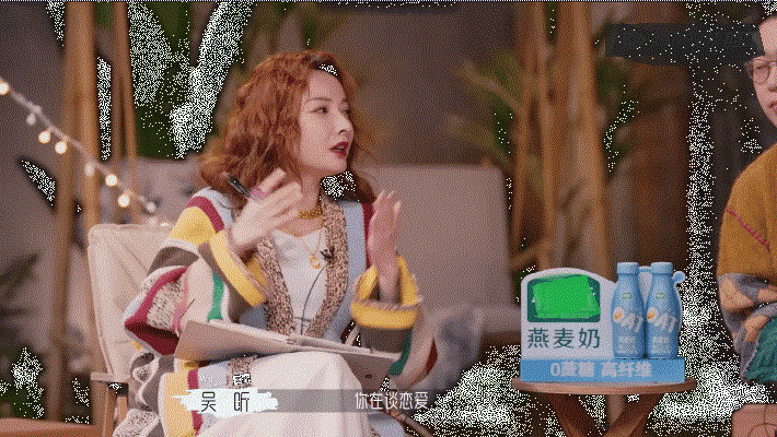 李一桐