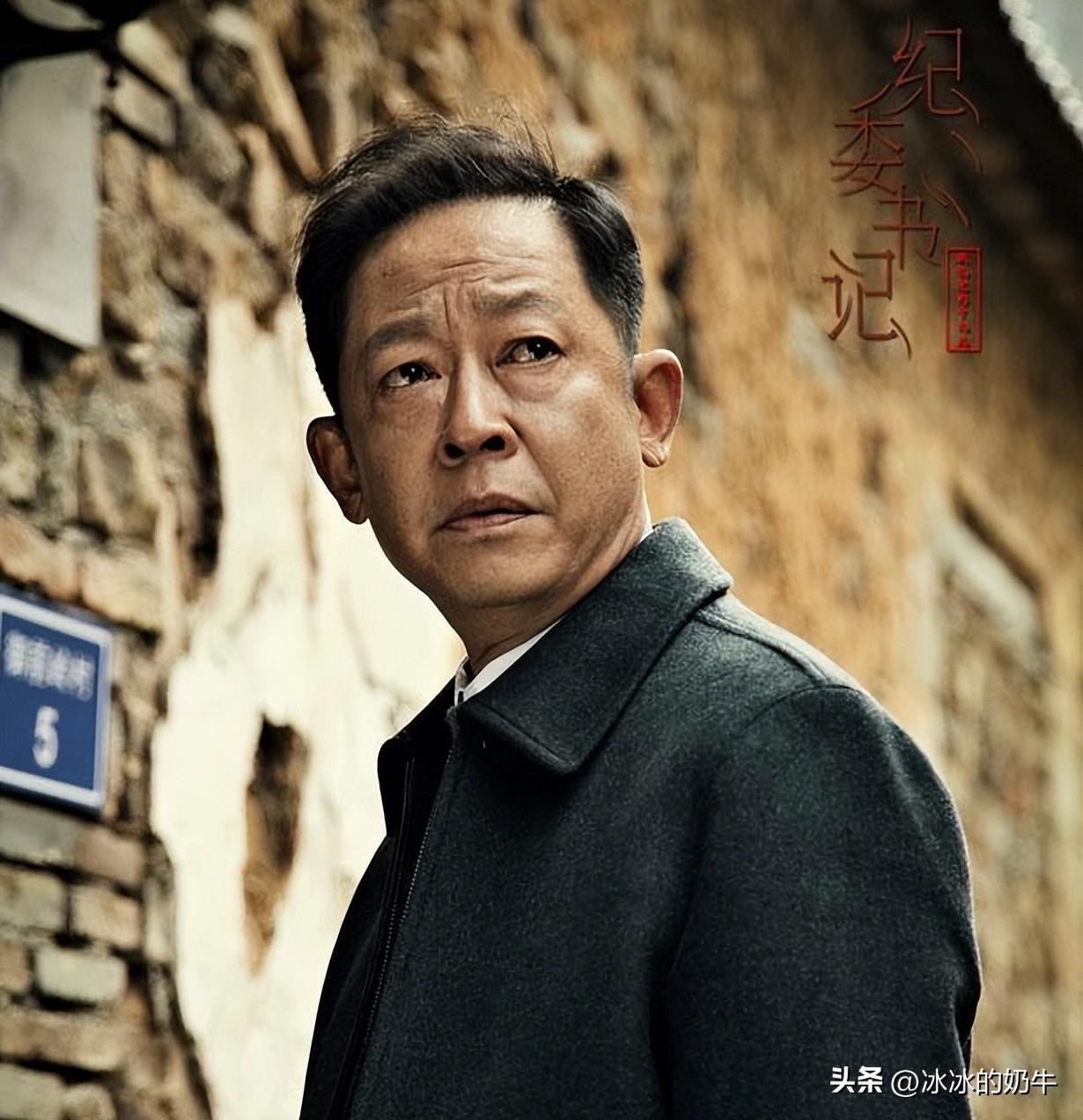 吳剛