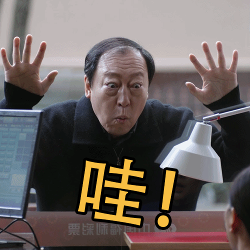 倪大紅