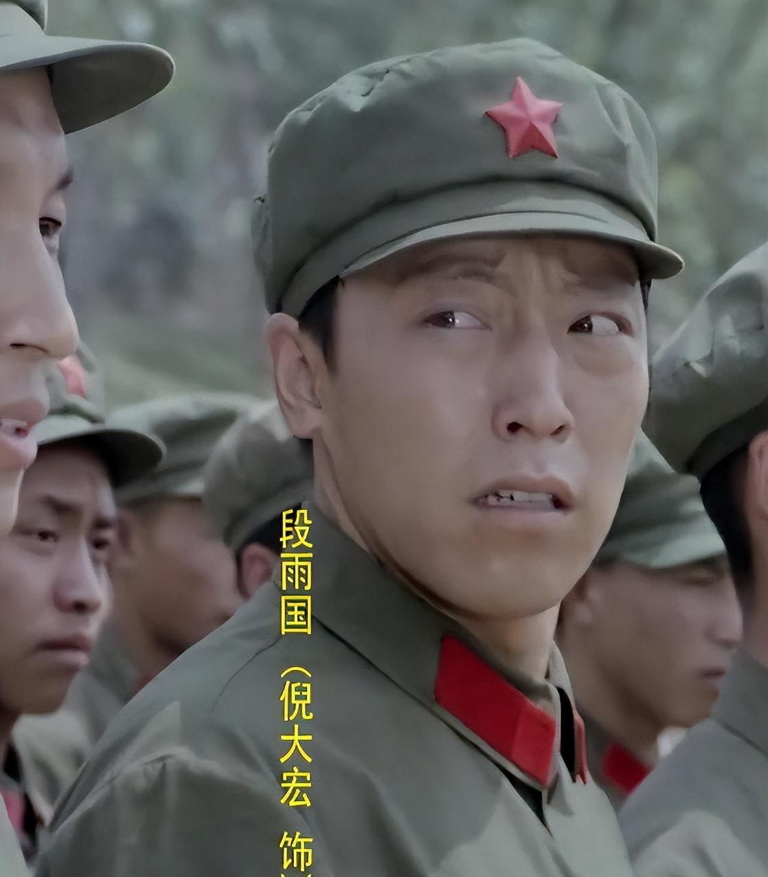 倪大紅