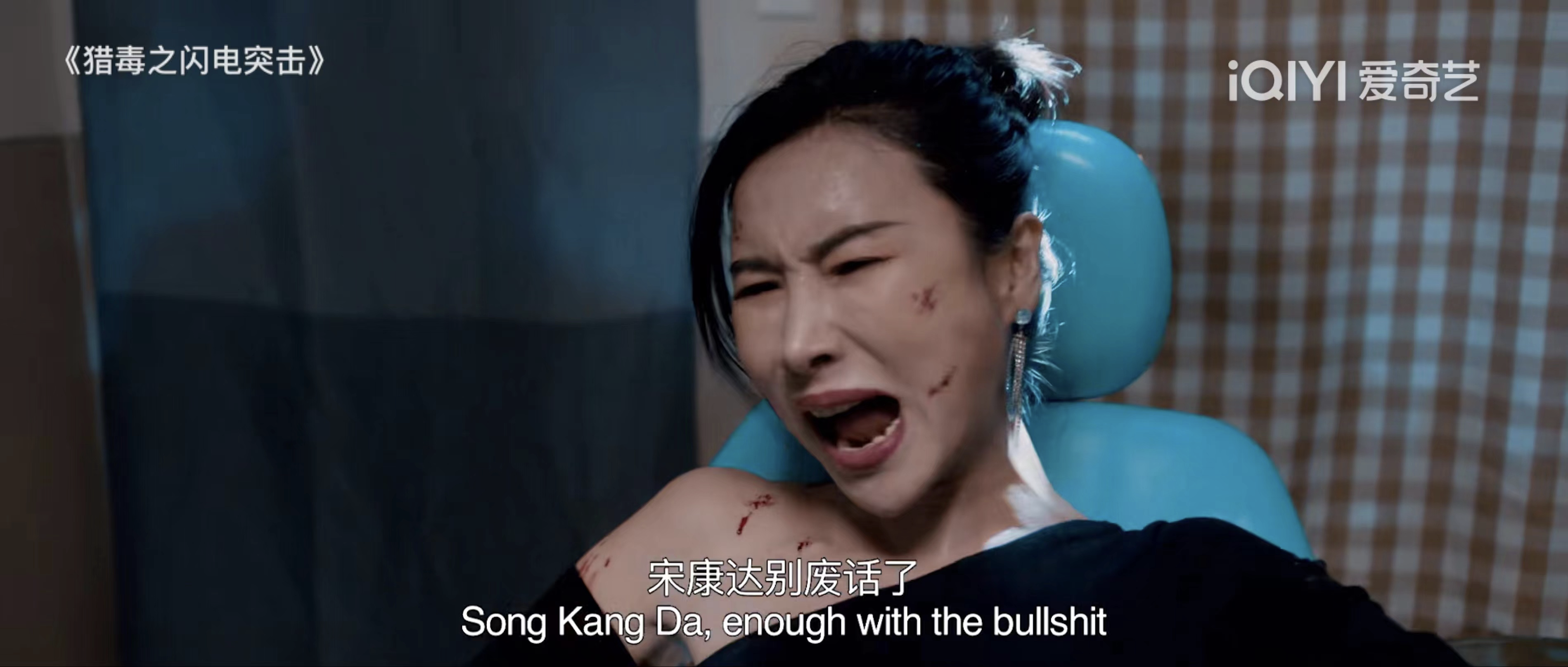 吳剛