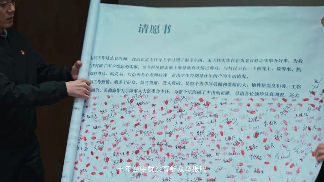 張譯