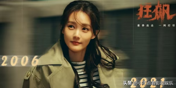 李一桐