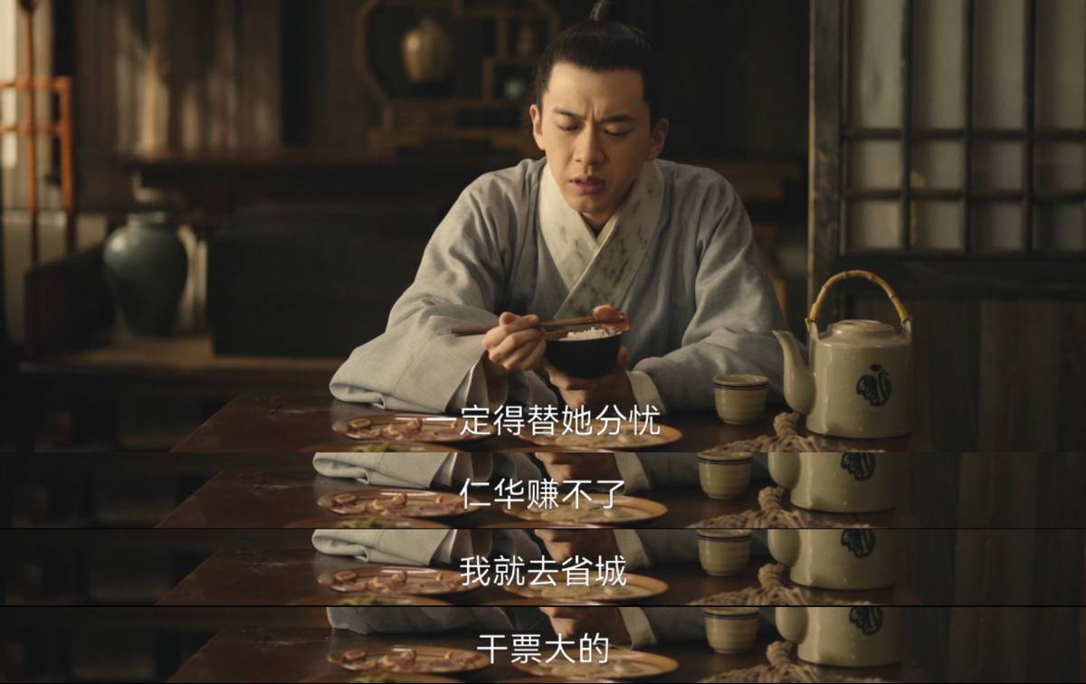 吳剛