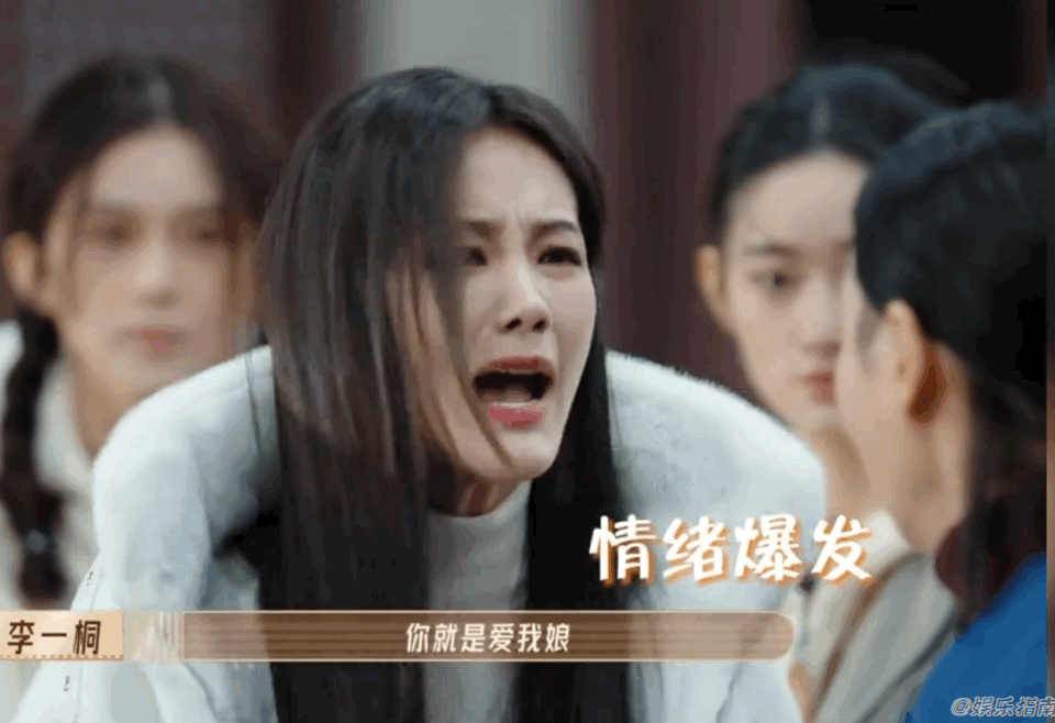 李一桐