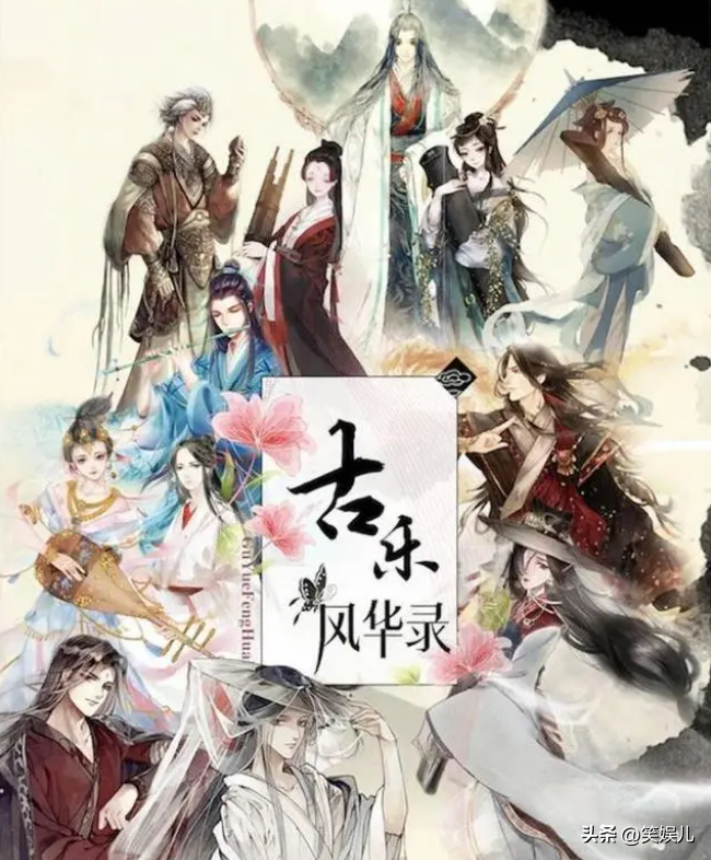 李一桐
