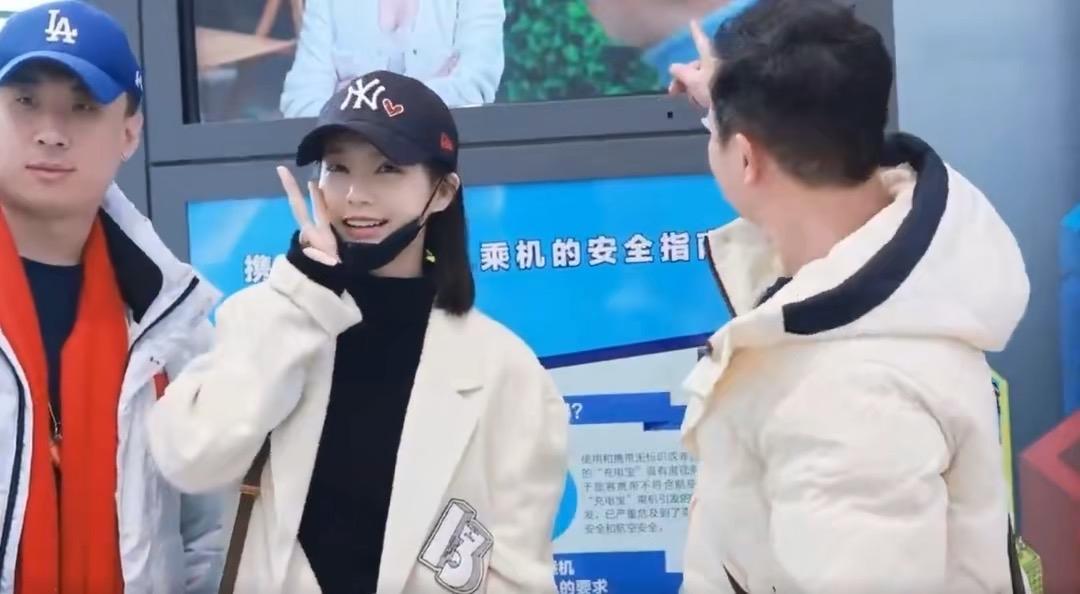 張頌文