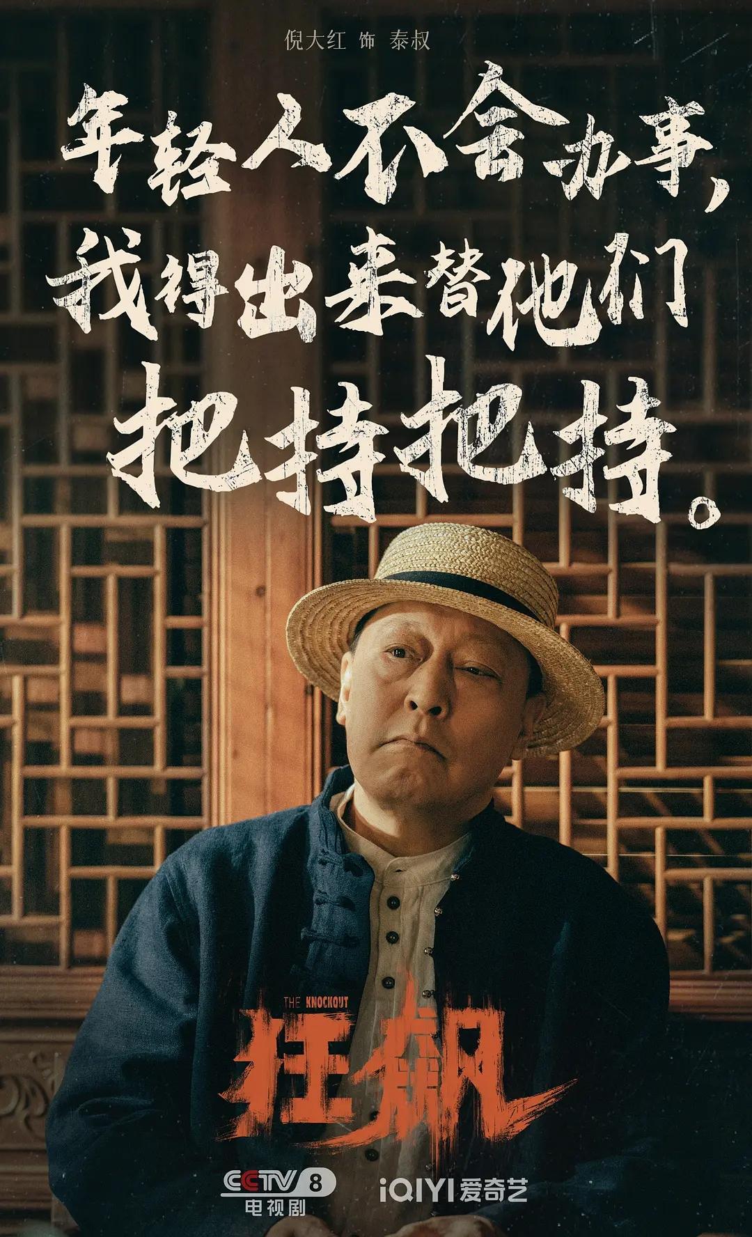 賈冰