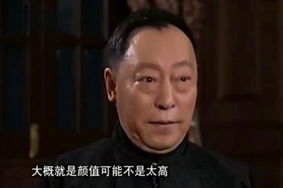 倪大紅