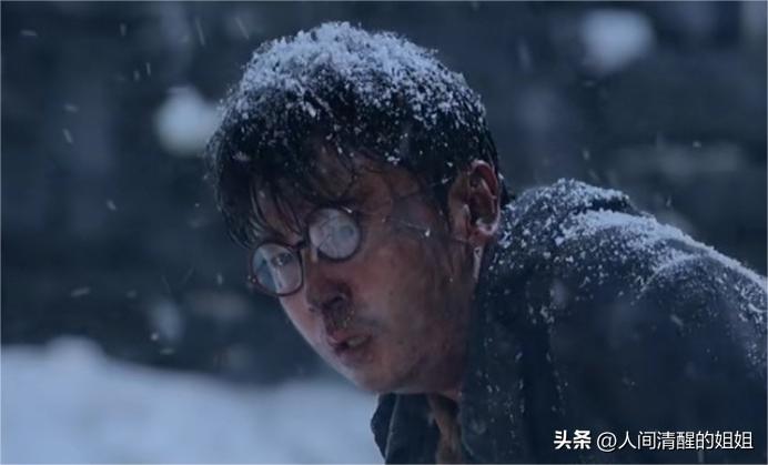雷佳音