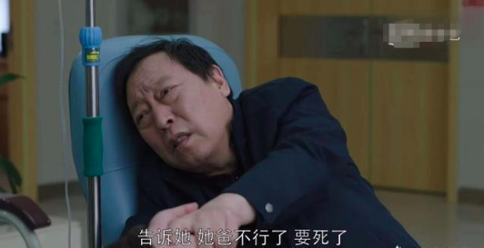 倪大紅