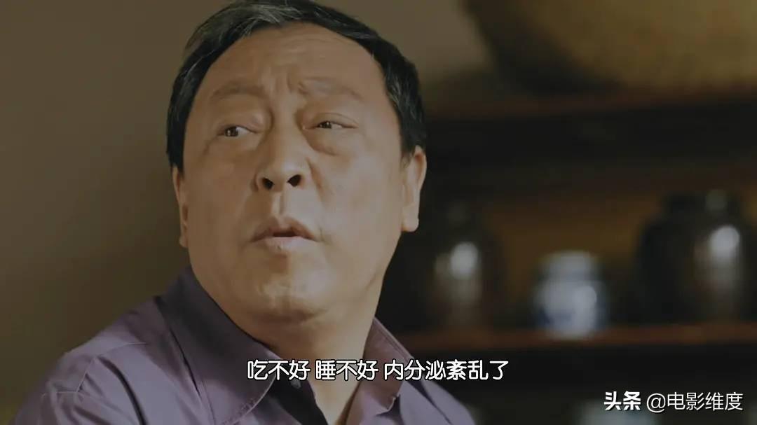 倪大紅