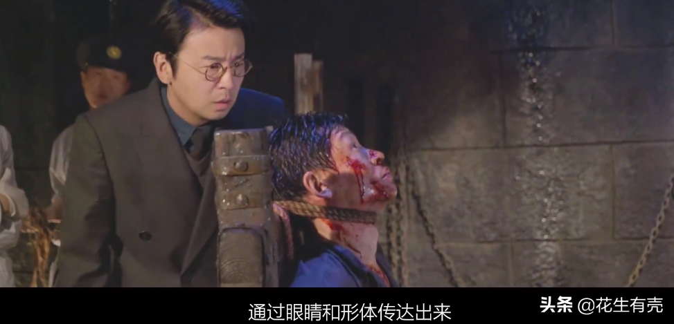 倪大紅