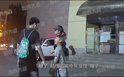 倪大紅