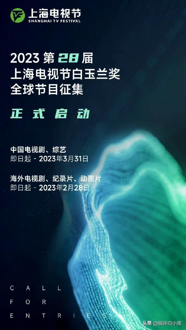 張譯