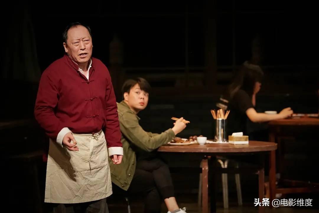 倪大紅