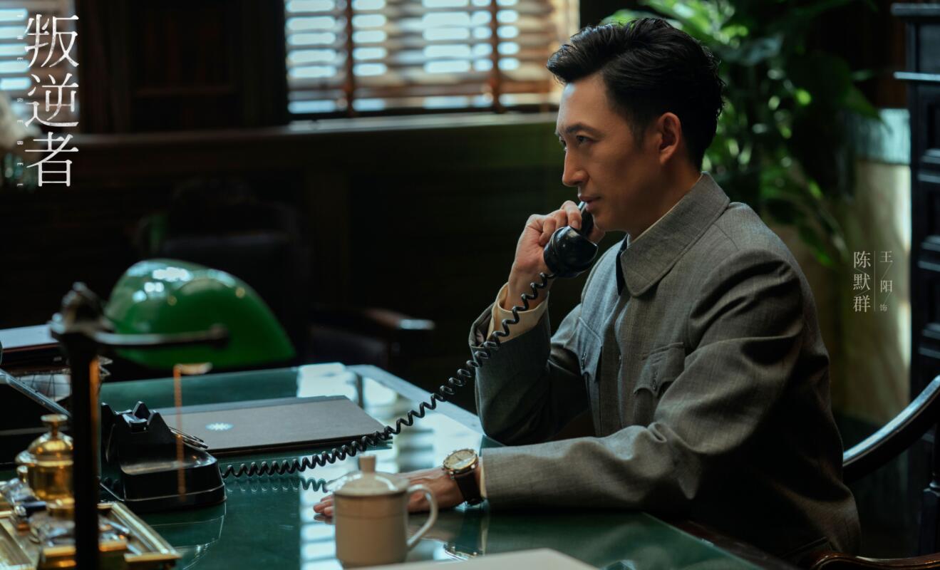 王陽