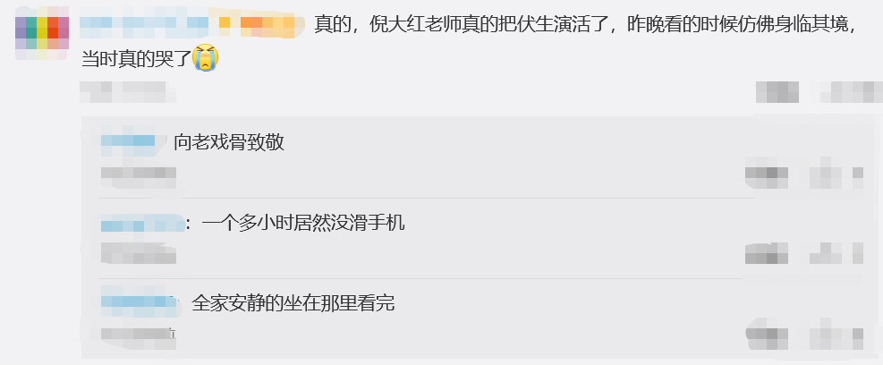 撒貝南