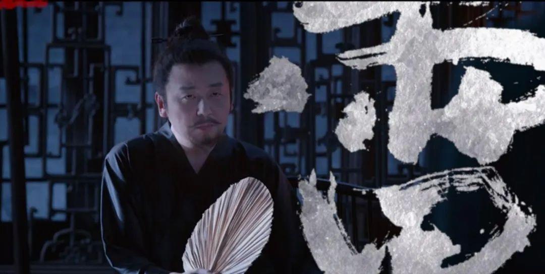 沈騰