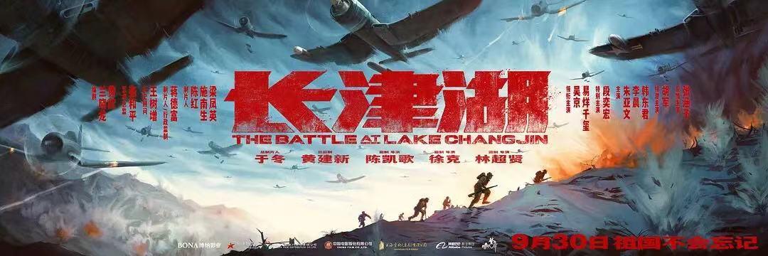 倪大紅